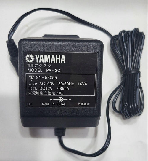 Yamaha Rhythm Machines Ry8