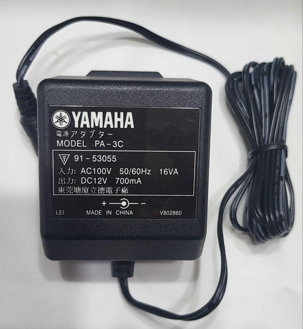 Yamaha Rhythm Machines Ry8