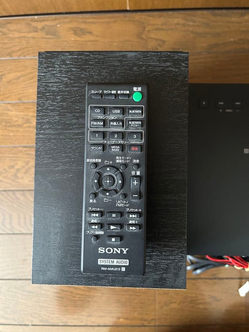 Cd Md Cassette Deck Sony Hcd Sbt-40