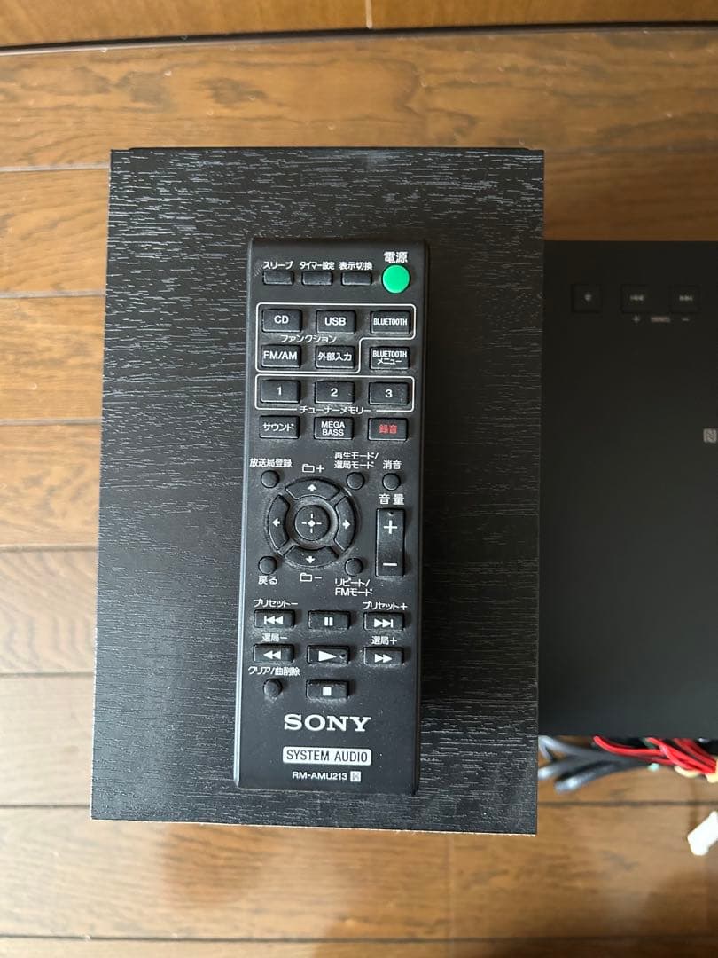 Cd Md Cassette Deck Sony Hcd Sbt-40