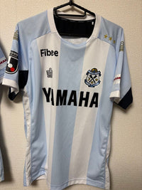 Yamaha Cheering Goods Sala