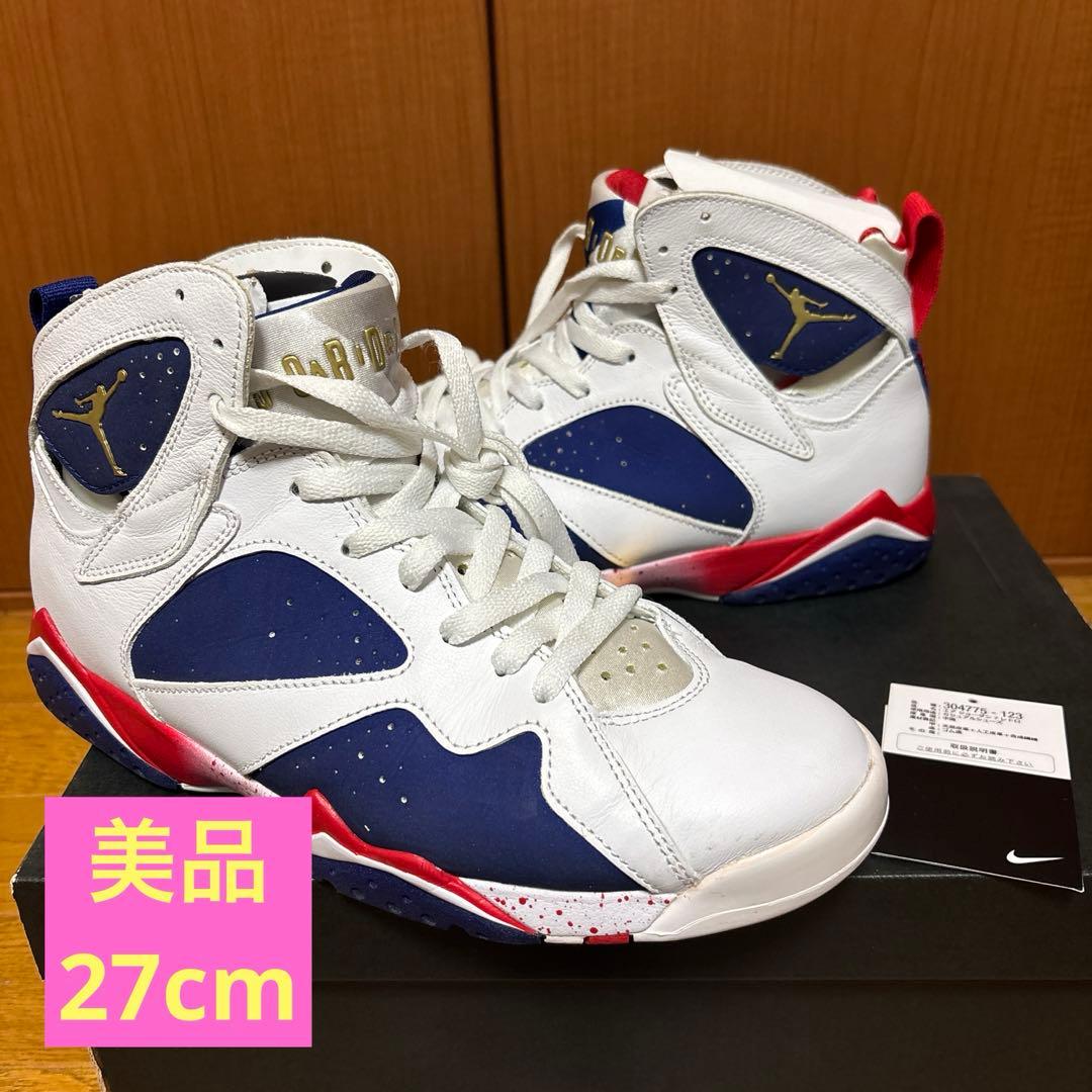 Nike Sneakers Air Jordan 7 Retro Tinker Alternate