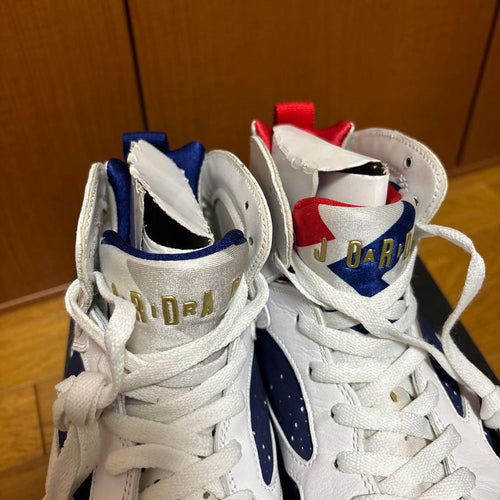Nike Sneakers Air Jordan 7 Retro Tinker Alternate