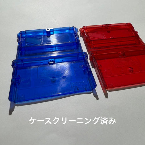 Gameboy Advance Games