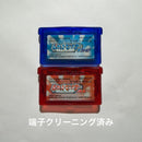 Gameboy Advance Games
