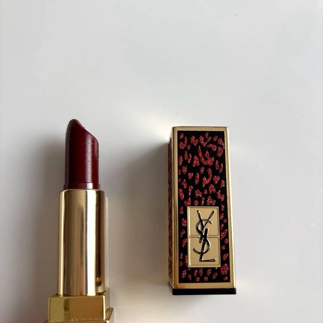Lipstick Ysl