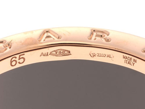 Bvlgari Ring B-Zero1 345970 23 65 432 X