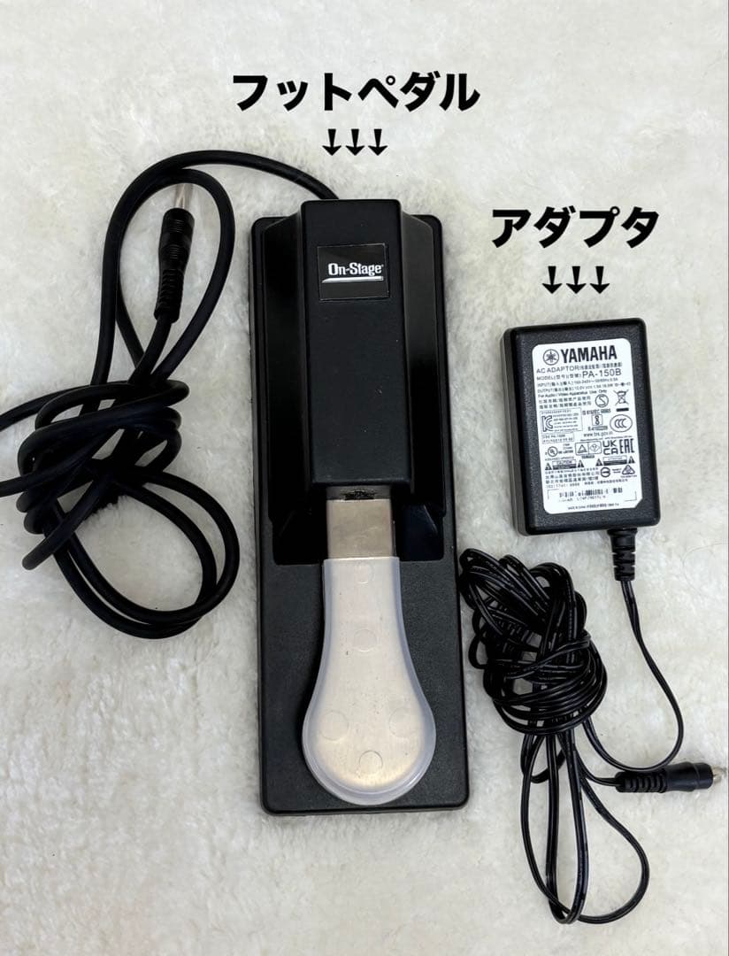 Yamaha Other Ck61