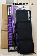 Yamaha Other Ck61