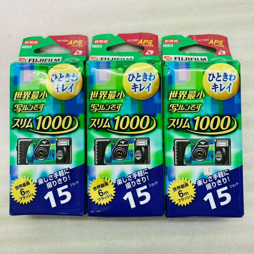 Fujifilm Disposable Camera 1000 3