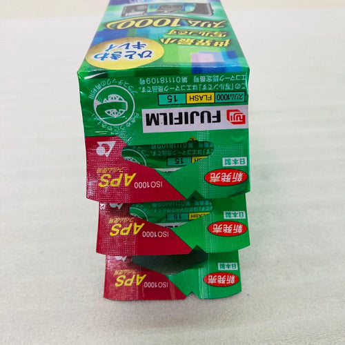 Fujifilm Disposable Camera 1000 3