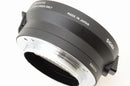 Sigma Conversion Lens Mount Converter Mc-11 Canon Ef-E 26062105