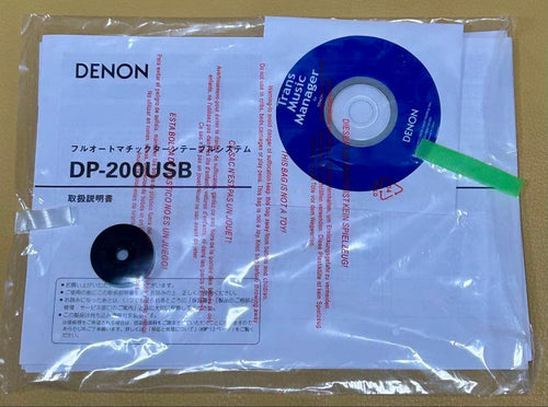 Denon Record Players (Turntables) Dp-200Usb-K