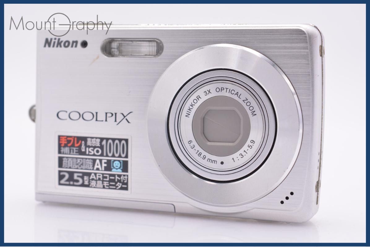Compact Digital Camera Nikon Coolpix S200 3X #Am6639