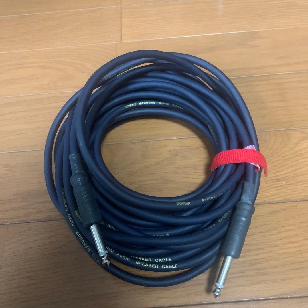 Other Yamaha Ysc20Pp
