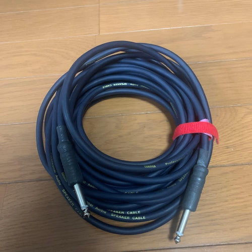 Other Yamaha Ysc20Pp