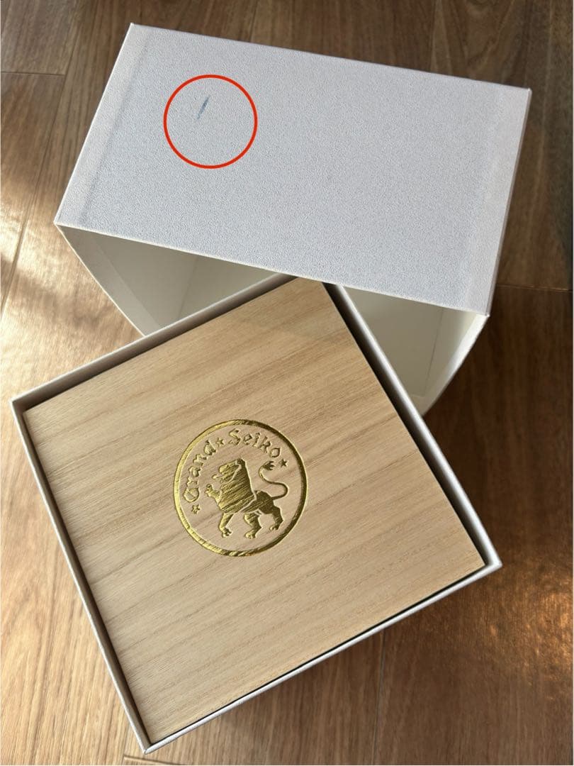 Grand Seiko Gift Boxes