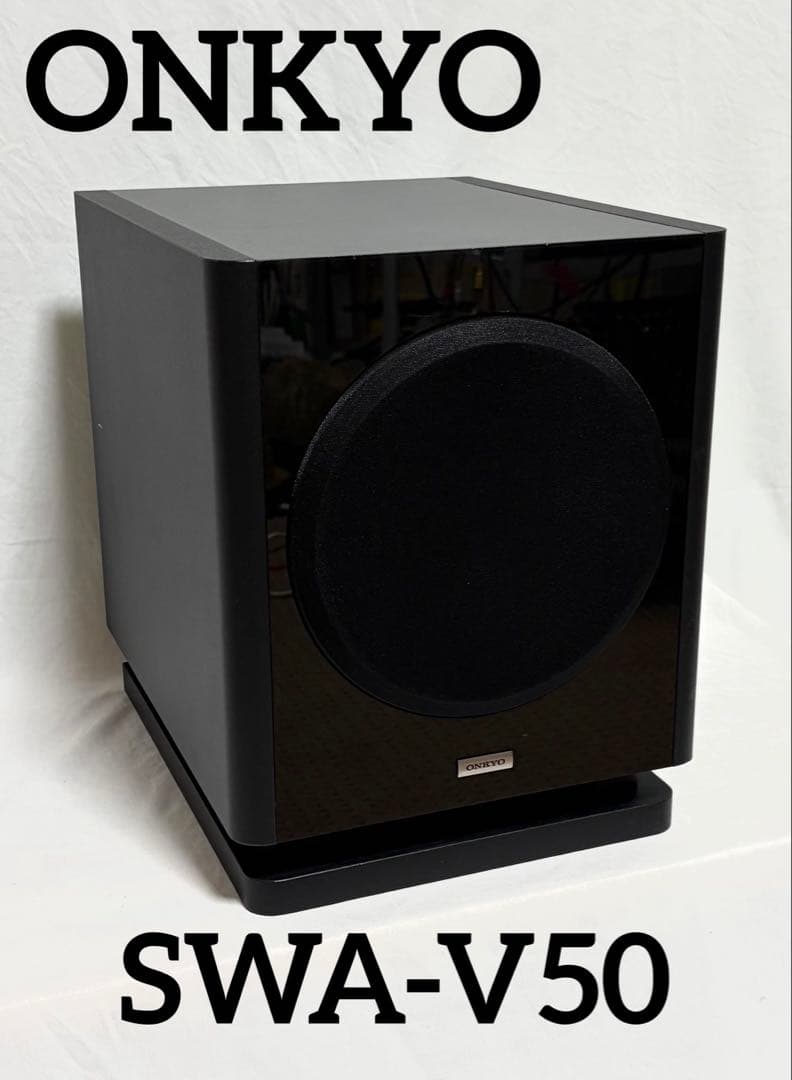 Onkyo Subwoofers Swa-V50