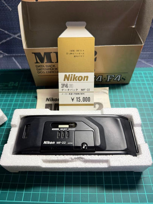 Nikon Other Mf-22 F4 F4S