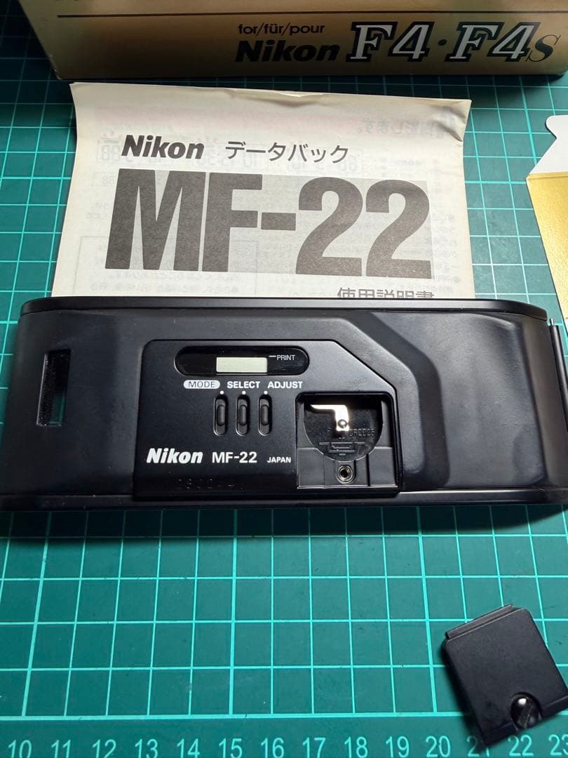 Nikon Other Mf-22 F4 F4S