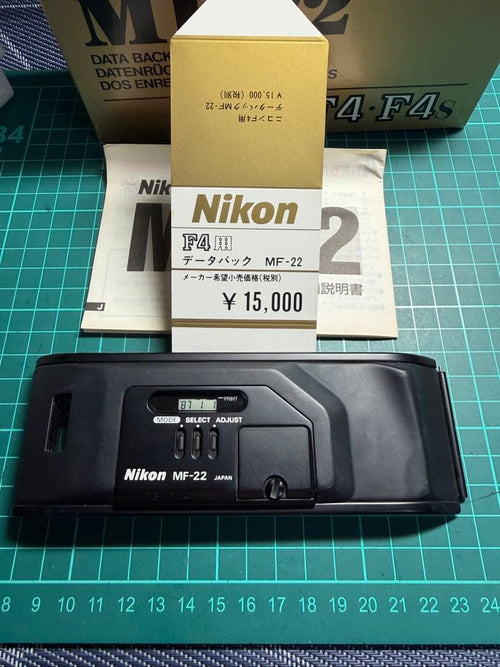 Nikon Other Mf-22 F4 F4S
