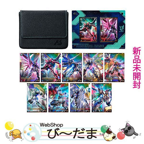 Premium Bandai Others [Bn:3] 4Th Anniversary Set Ss