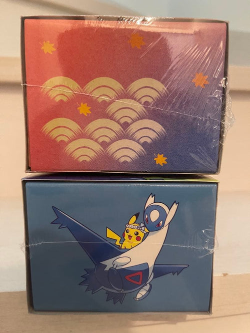 Pok Mon Trading Card Game
