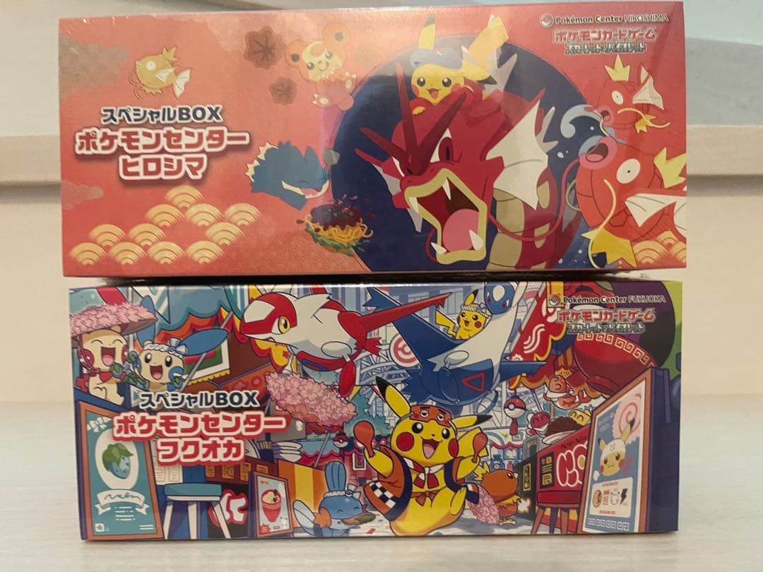 Pok Mon Trading Card Game