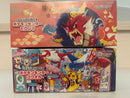 Pok Mon Trading Card Game