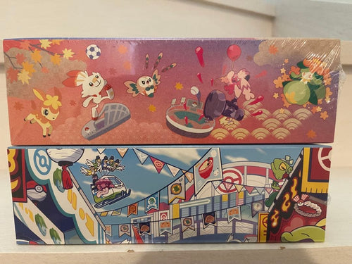 Pok Mon Trading Card Game