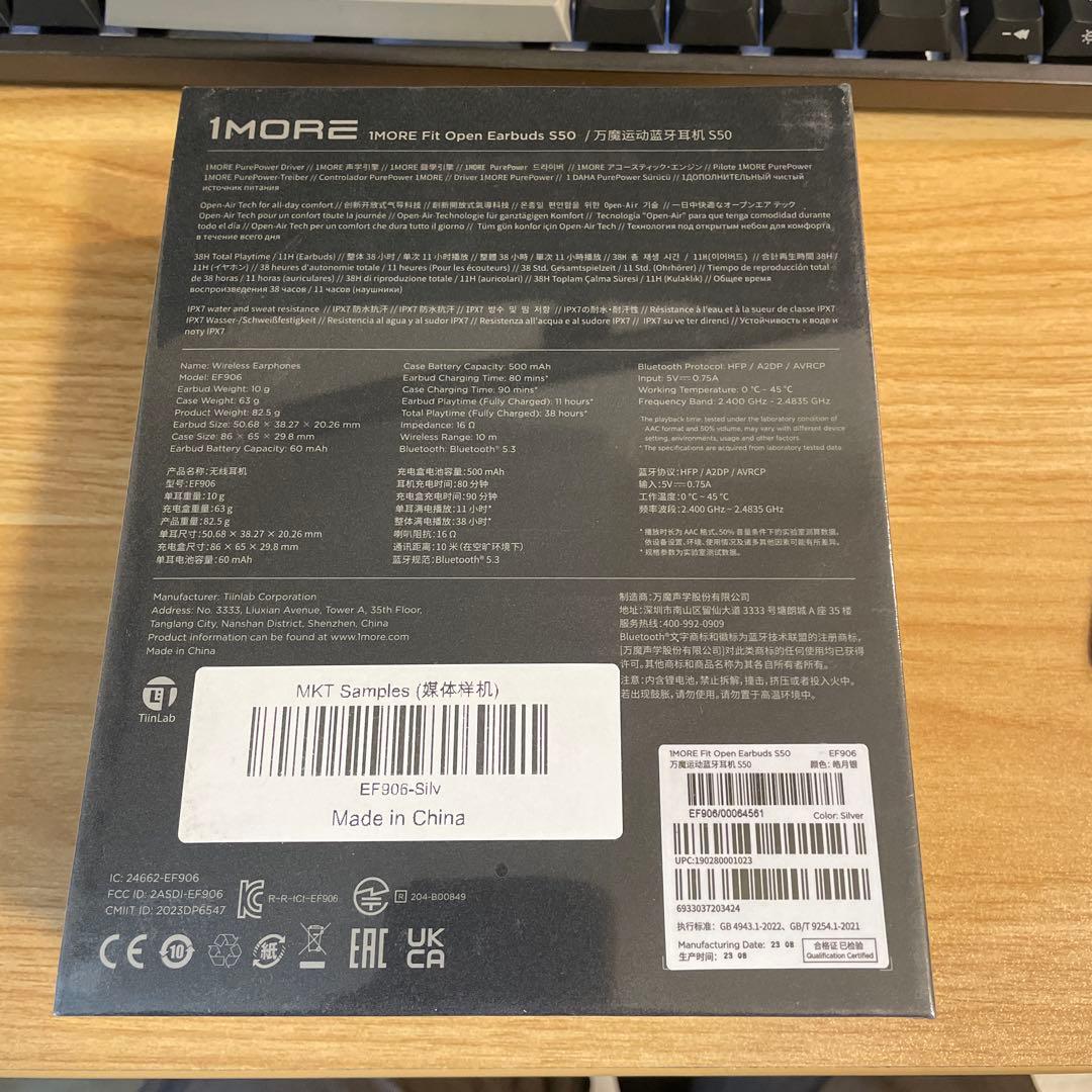 1More Wireless Earphone Fit Open Earbuds S50