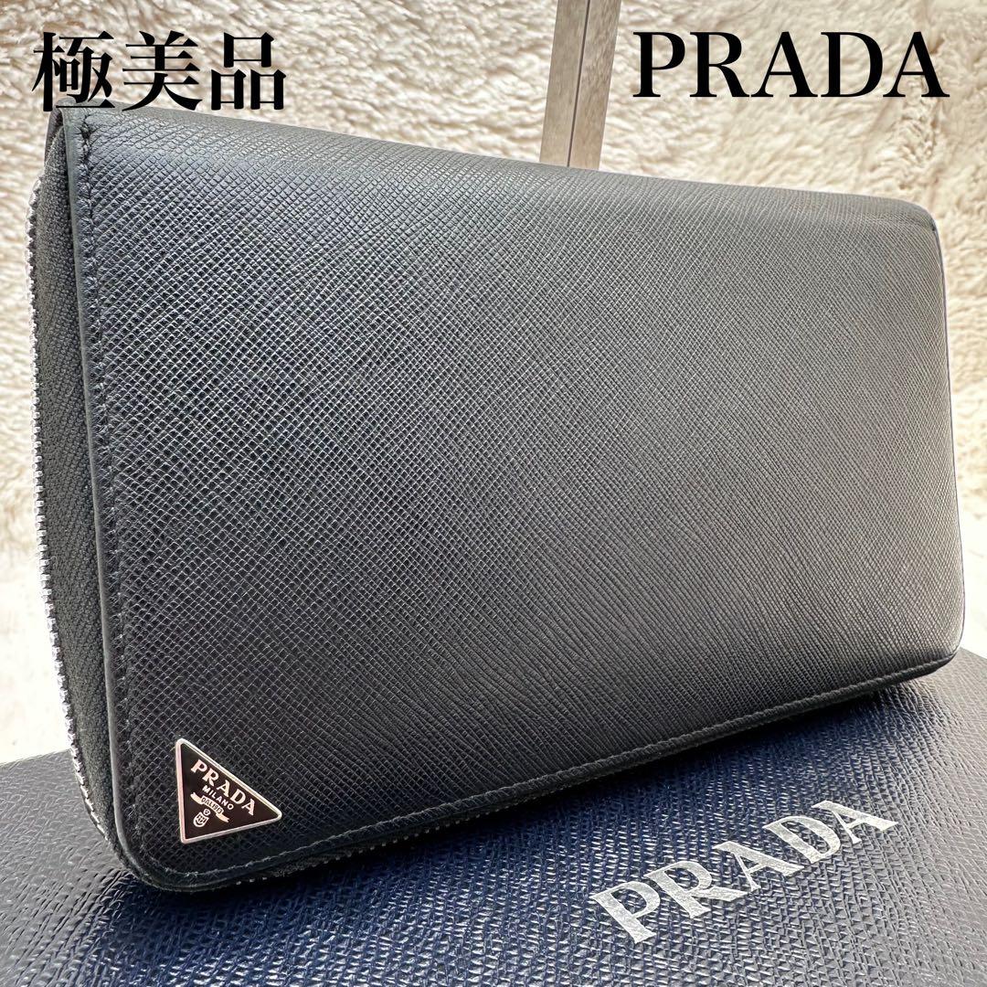Prada Long Wallets