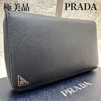 Prada Long Wallets