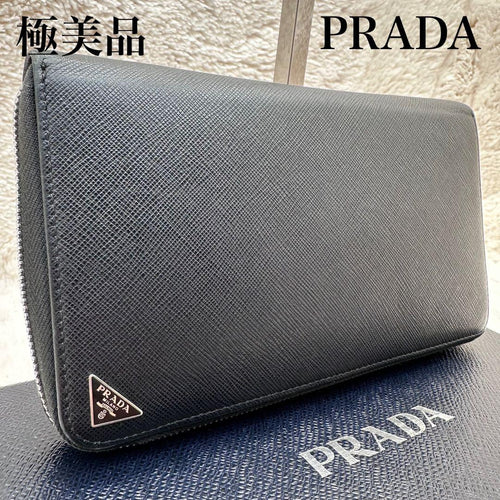 Prada Long Wallets