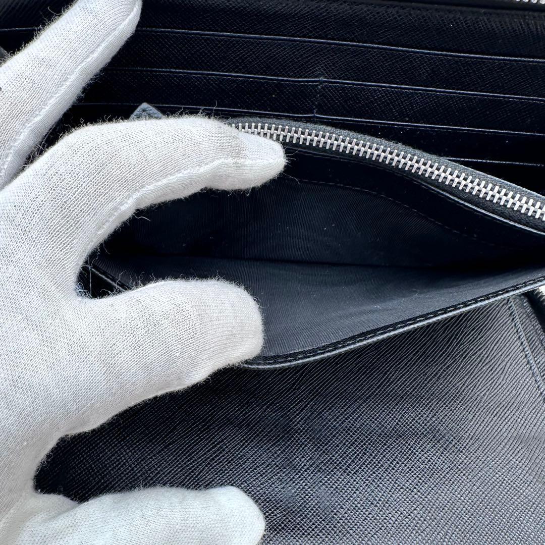 Prada Long Wallets