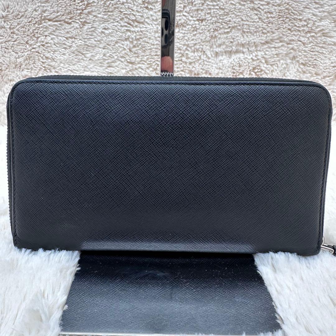 Prada Long Wallets