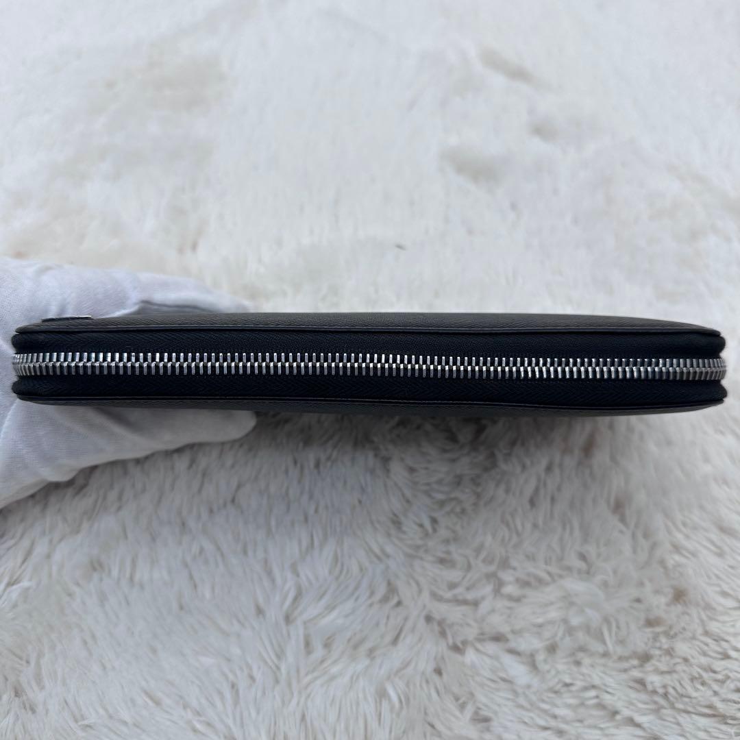 Prada Long Wallets