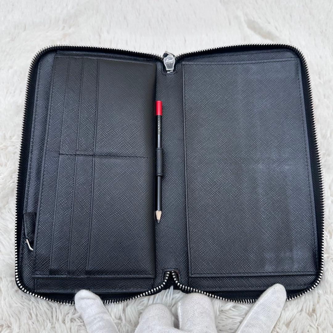Prada Long Wallets