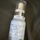 Musee Cosme Serum Ex100