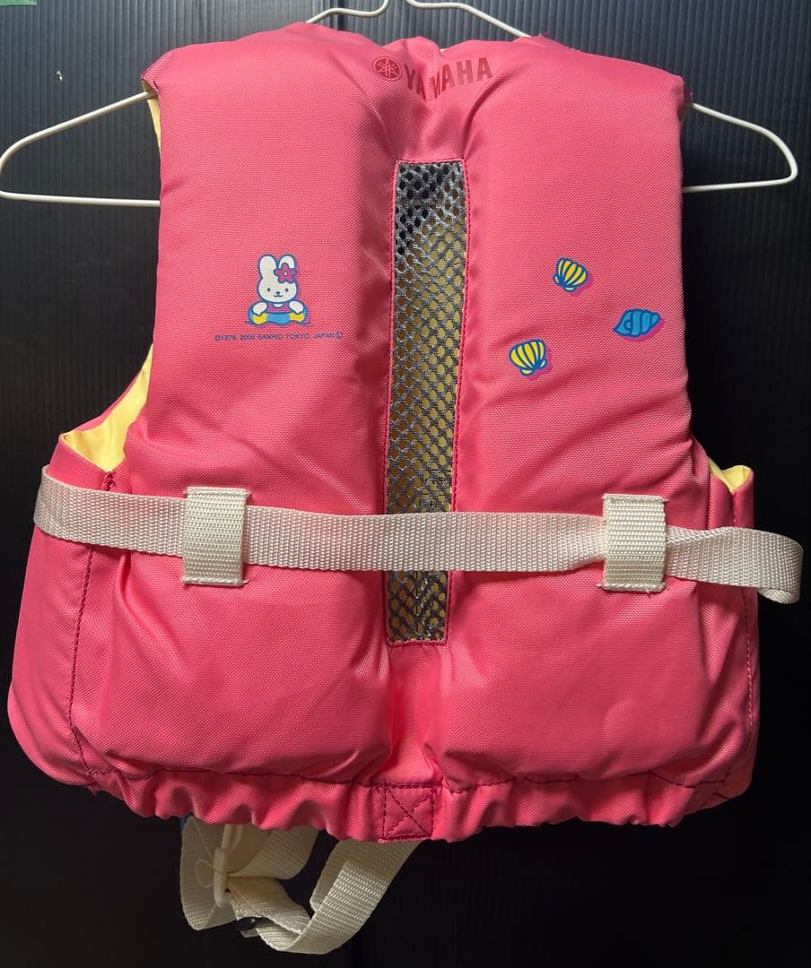Yamaha Life Jacket Hello Kitty Tk-55B