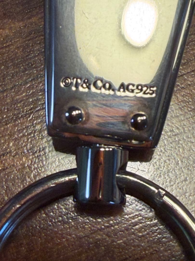 Tiffany Keychains Key Rings