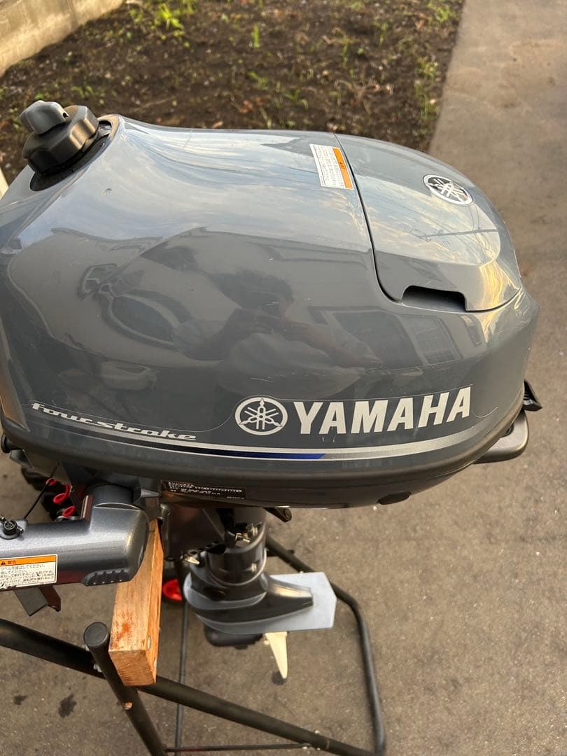 Outboard Motors Engines S 5
