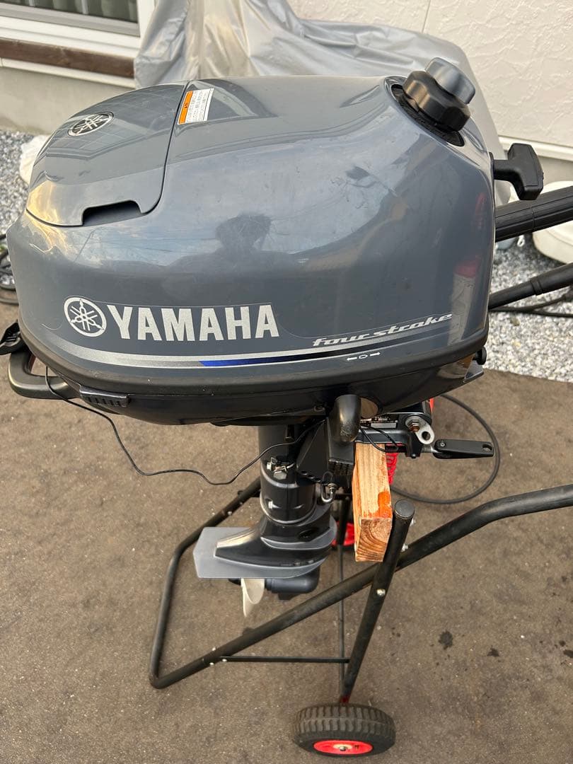 Outboard Motors Engines S 5