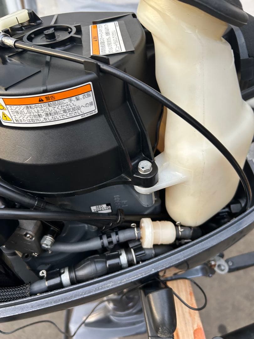 Outboard Motors Engines S 5