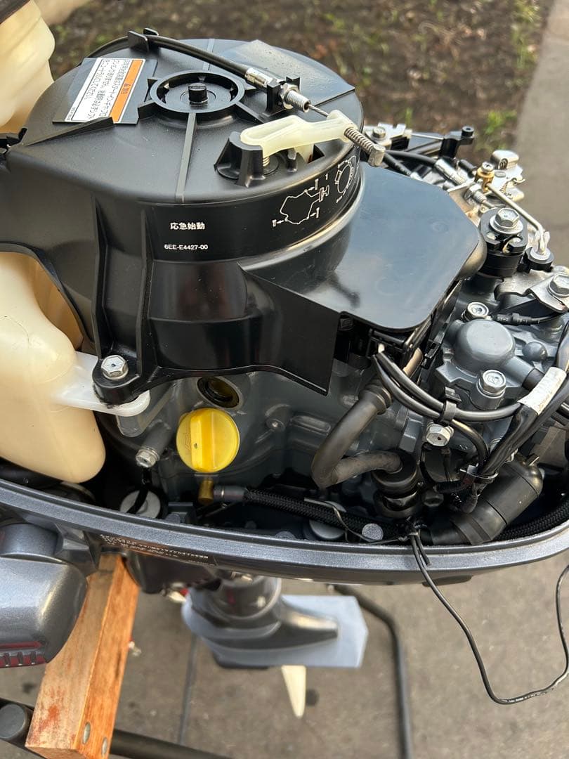 Outboard Motors Engines S 5