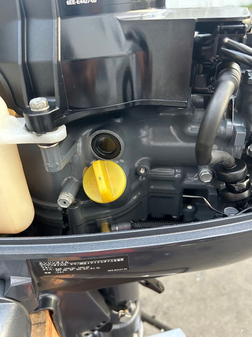 Outboard Motors Engines S 5
