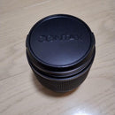 Contax Others S-Planar F2.8 Aeg