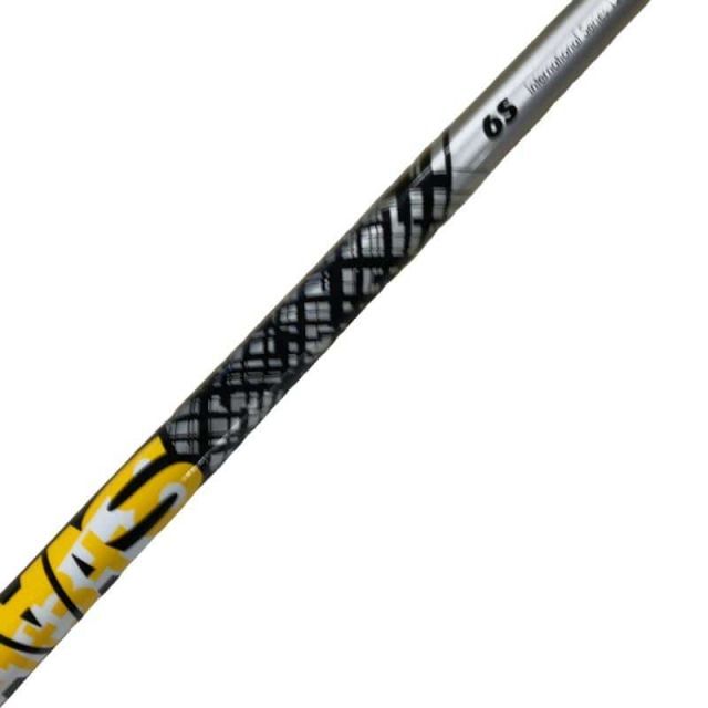 Shaft (G440 Attas Daaas 6 S)B