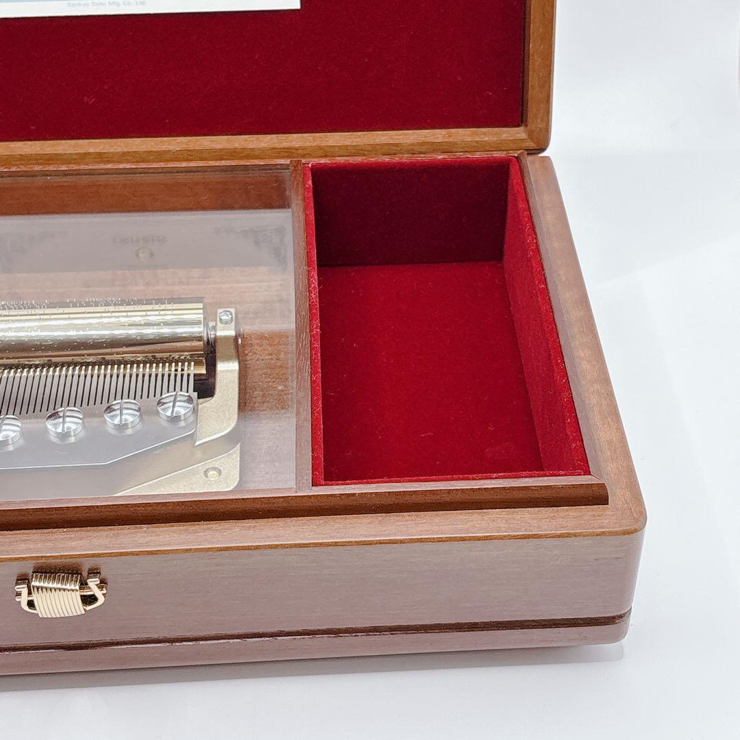 Sankyo Music Boxes 50