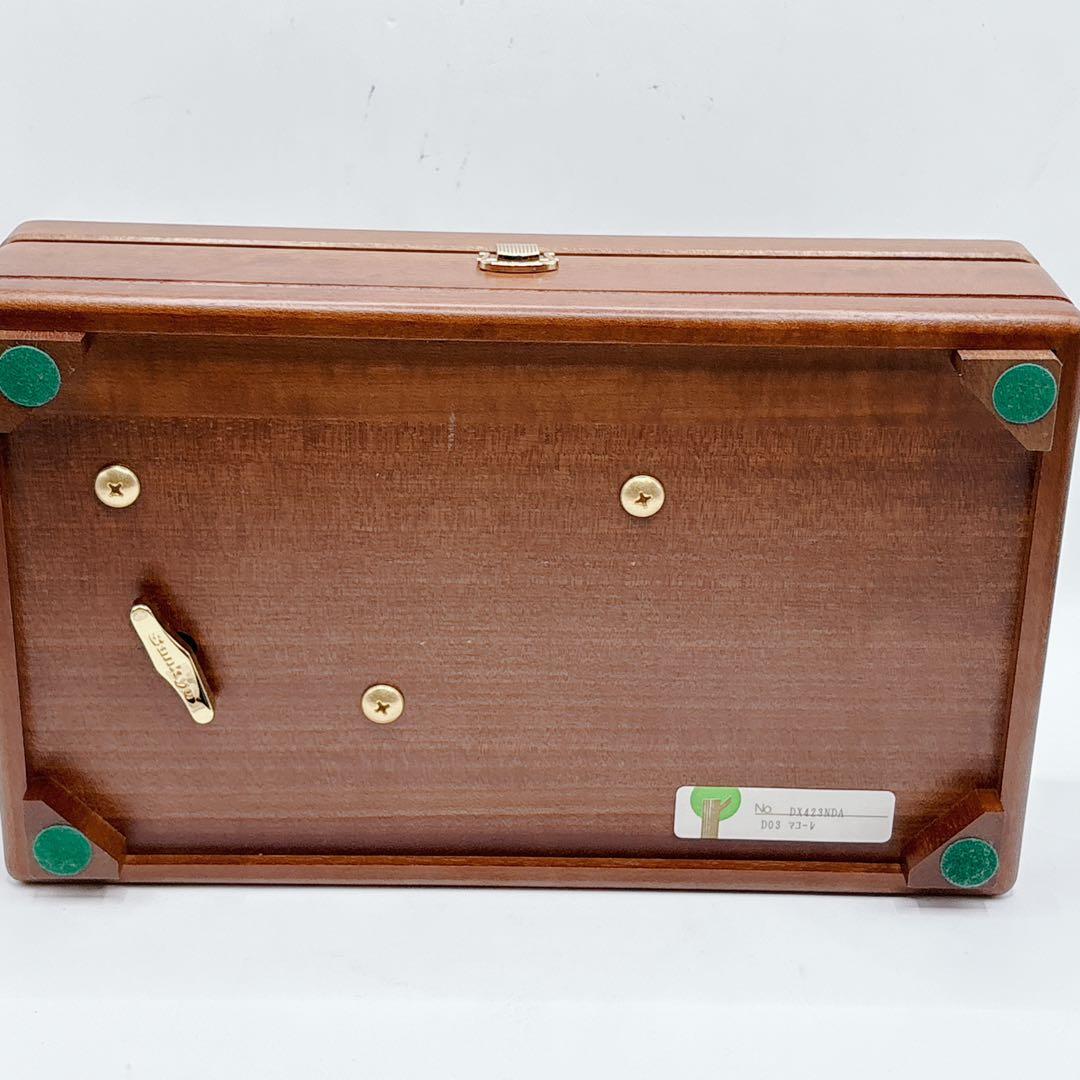Sankyo Music Boxes 50